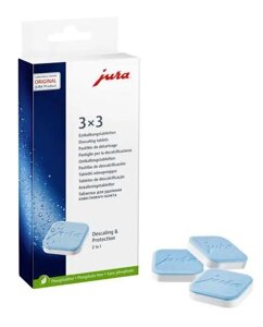Таблетки Jura для видалення накипу 9шт (Засіб від накипу Jura)