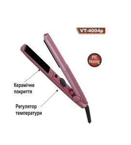 Vitalex VL-4004 Плойка для волосся випрямляч прасок керамічне покриття