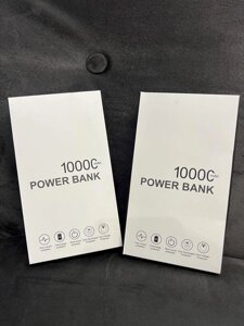 Зовнішній акумулятор (павербанк) Power Bank 10000mAh 22.5W