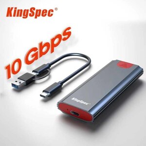 Зовнішня кишеня KingSpec M2 NVMe SSD 10Gbps USB 3.1