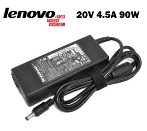 Зарядка Lenovo Зарядний пристрій, блок живлення для ноутбука LENOVO