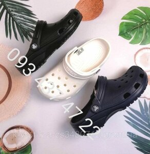 Жіночі крокси Сабо Crocs Classic Clog білі чорні сині