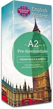 1024 флеш-картки: Англійська на кожен день A2 від компанії Inozemna - фото 1