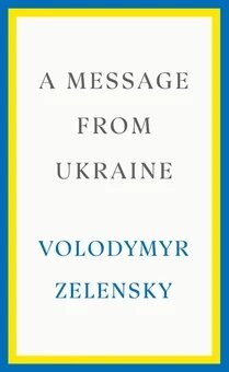 A Message from Ukraine. Zelensky від компанії Inozemna - фото 1