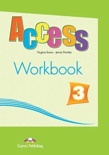 Access 3: Workbook від компанії Inozemna - фото 1