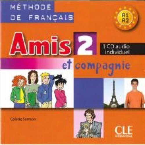 Amis et compagnie 2 Audio CD від компанії Inozemna - фото 1