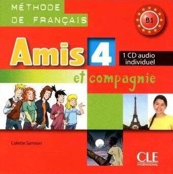 Amis et compagnie 4 Audio CD від компанії Inozemna - фото 1