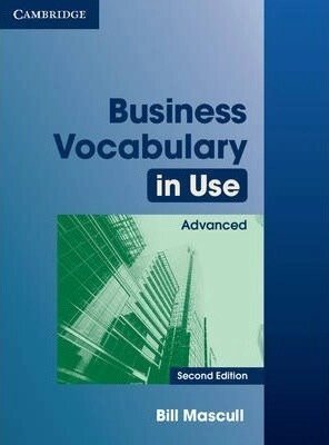 Business Vocabulary in Use 2nd Edition Advanced with Answers від компанії Inozemna - фото 1