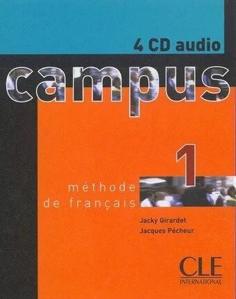 Campus 1 Audio CD від компанії Inozemna - фото 1