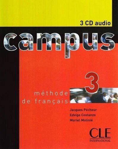 Campus 3 Audio CD від компанії Inozemna - фото 1