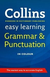 Collins Easy Learning Grammar and Punctuation від компанії Inozemna - фото 1