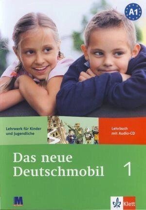 Das neue Deutschmobil 1. Lehrbuch - Підручник від компанії Inozemna - фото 1