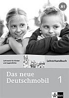 Das neue Deutschmobil 1. Lehrerhandbuch - Книга для вчителя від компанії Inozemna - фото 1