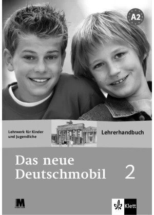 Das neue Deutschmobil 2. Lehrerhandbuch - Книга для вчителя від компанії Inozemna - фото 1