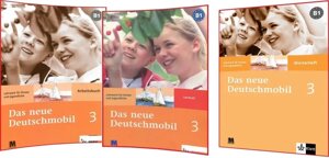 Das neue Deutschmobil 3 Lehrbuch + Arbeitsbuch + Testheft (Підручник + робочий зошит + тести)