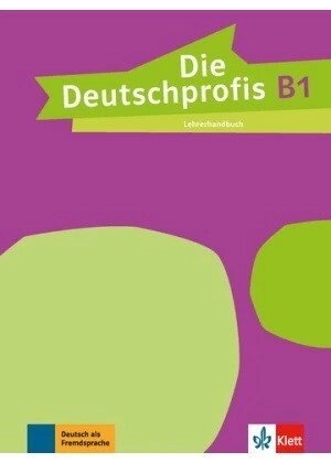 Die Deutschprofis В1. Lehrerhandbuch - Книга для вчителя від компанії Inozemna - фото 1