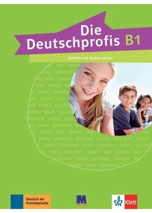 Die Deutschprofis В1. Testheft - Зошит для тестів від компанії Inozemna - фото 1