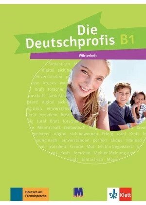 Die Deutschprofis В1. Wörterheft - Зошит-словник від компанії Inozemna - фото 1