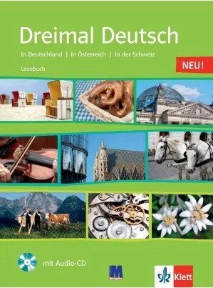 Dreimal Deutsch Lesebuch - Підручник від компанії Inozemna - фото 1