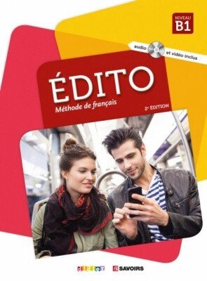 Edito B1 Livre eleve + DVD-Rom (audio et video) Edition 2018 від компанії Inozemna - фото 1