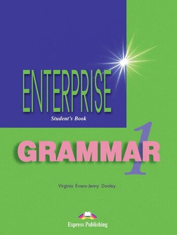 Enterprise 1 Beginner Grammar від компанії Inozemna - фото 1