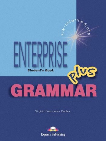 Enterprise PLUS: Grammar від компанії Inozemna - фото 1