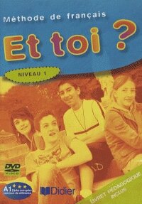 Et Toi? 1 DVD + Livret від компанії Inozemna - фото 1