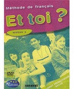 Et Toi? 3 DVD + Livret від компанії Inozemna - фото 1