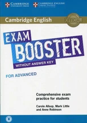 Exam Booster for Advanced without Answer Key with Audio від компанії Inozemna - фото 1