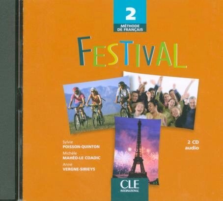 Festival 2 Audio CD від компанії Inozemna - фото 1