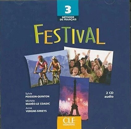 Festival 3 Audio CD від компанії Inozemna - фото 1