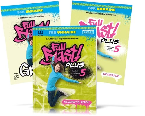 Full Blast Plus for Ukraine 5 Student's Book + Workbook + Grammar (підручник + робочий зошит + граматика)