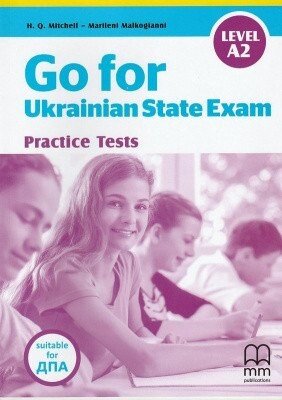 Go for Ukrainian State Exam Level A2 від компанії Inozemna - фото 1