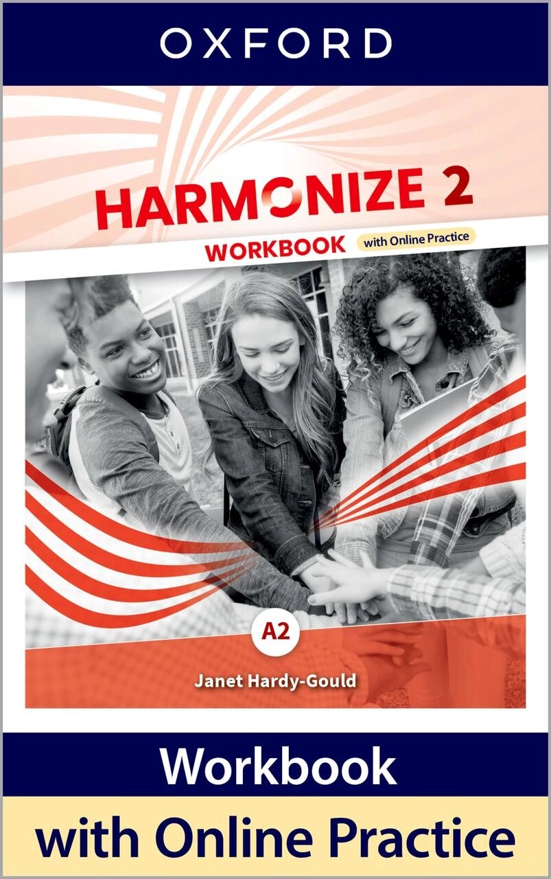 Harmonize 2. Workbook від компанії Inozemna - фото 1