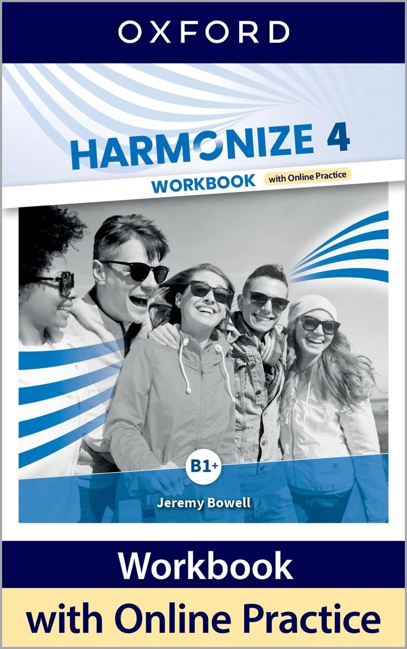 Harmonize 4. Workbook від компанії Inozemna - фото 1