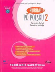 Hurra Po Polsku 2 - Podrecznik nauczyciela