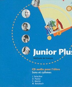 Junior Plus 3 CD Individuel від компанії Inozemna - фото 1