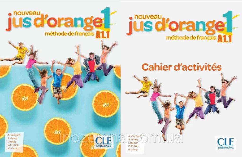 Jus D'orange Nouveau 1 (A1.1) Livre de l'élève + Cahier d`exercices (комплект) від компанії Inozemna - фото 1