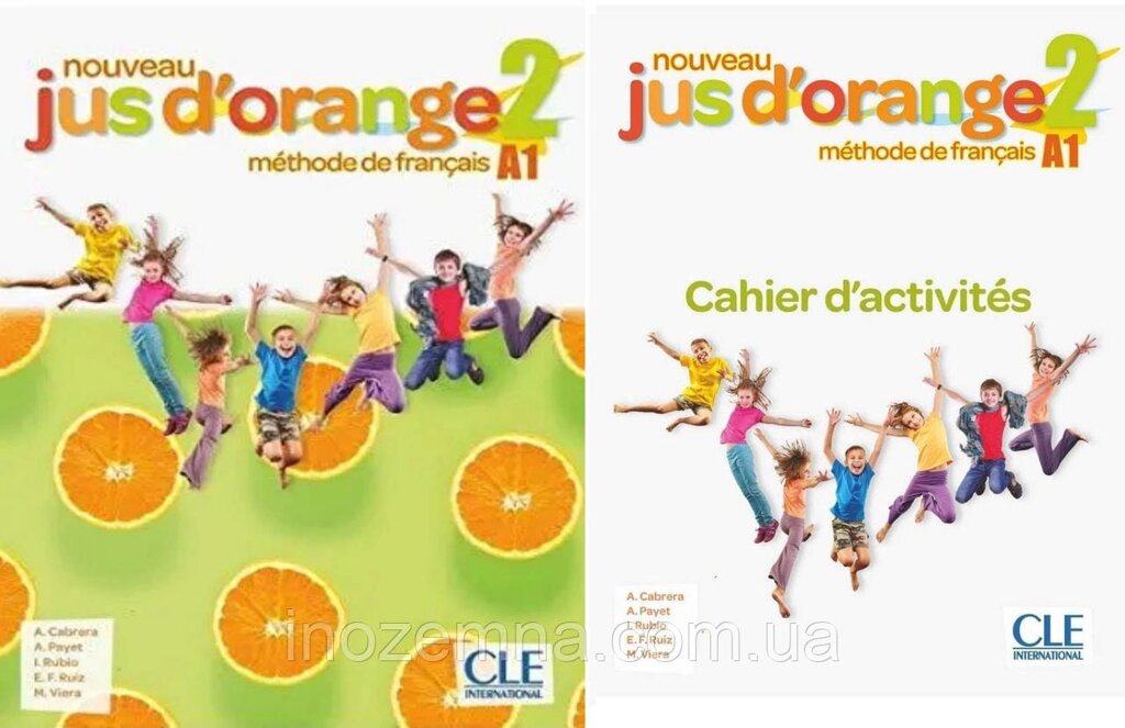 Jus D'orange Nouveau 2 (A1) Livre de l'élève + Cahier d`exercices (комплект) від компанії Inozemna - фото 1