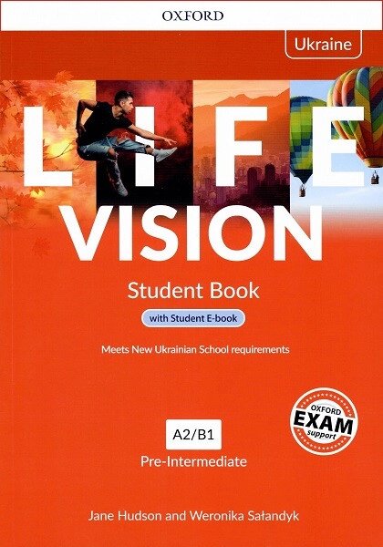 Life Vision Pre-Intermediate Student Book від компанії Inozemna - фото 1