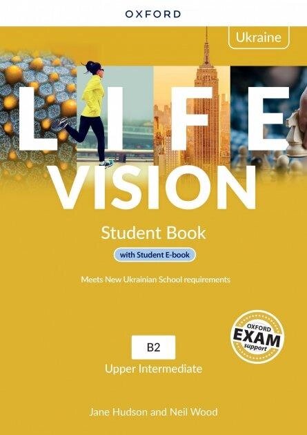 Life Vision Upper Intermediate Student Book від компанії Inozemna - фото 1