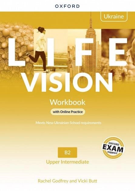 Life Vision Upper Intermediate Workbook від компанії Inozemna - фото 1