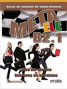 Meta ele B2.1 Libro del alumno + Cuaderno de ejercicios + CD audio від компанії Inozemna - фото 1