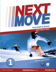 Next Move 1 teacher's Book
