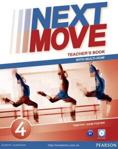Next Move 4 Teacher's Book