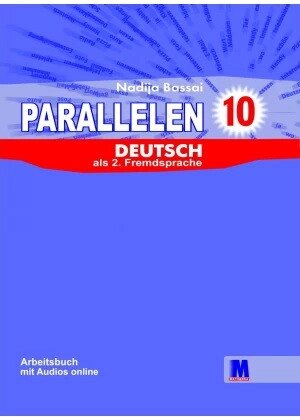 Parallelen 10. Arbeitsbuch - Робочий зошит для 10-го класу (6-й рік навчання, 2-й іноземний) від компанії Inozemna - фото 1