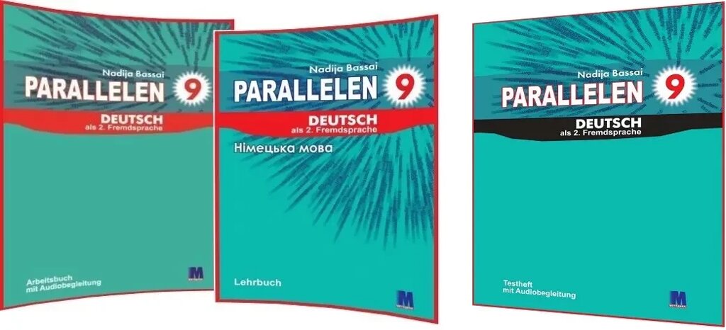 Parallelen 9 клас. Німецька мова. Підручник + зошит + тести від компанії Inozemna - фото 1