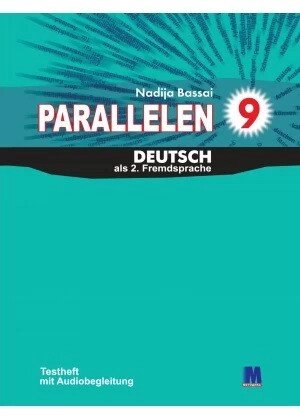 Parallelen 9. Testheft - Тести для 9-го класу (5-й рік навчання, 2-й іноземний) від компанії Inozemna - фото 1