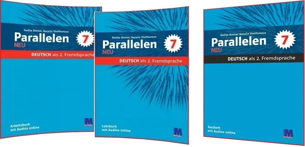 Parallelen NEU 7 клас. Німецька мова. Підручник + робочий зошит + тести від компанії Inozemna - фото 1