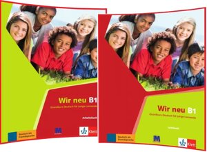 WIR neu B1 Lehrbuch + Arbeitsbuch (комплект)